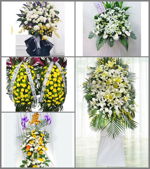 贵州毕节市织金县马场镇布底组村白事花篮预定